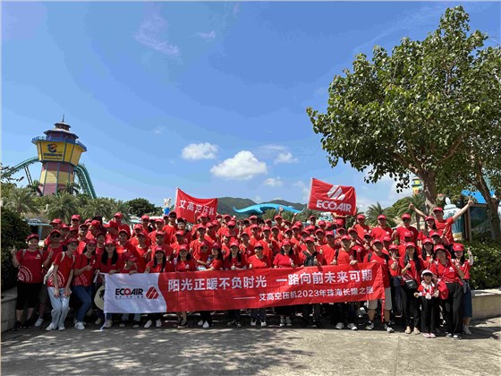 23年珠海長(cháng)隆游_副本