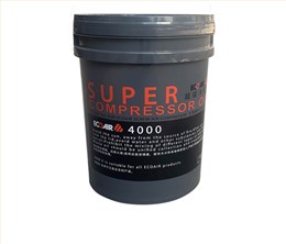螺桿空壓機專(zhuān)用潤滑油4000