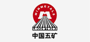 艾高合作客戶(hù)：中國五礦