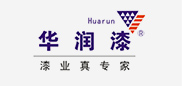 艾高合作客戶(hù)：華潤漆