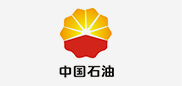 艾高合作客戶(hù)：中國石油