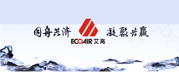 讓成功之花在團結共贏(yíng)中盛開(kāi)