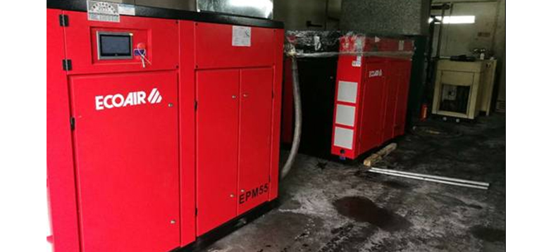 某水泥廠(chǎng)采購兩臺EPM55永磁變頻空壓機
