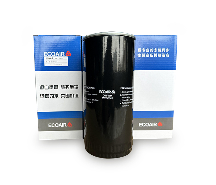 機油過(guò)濾器