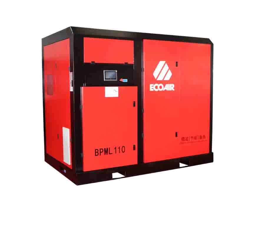 BPML110低壓兩級壓縮永磁變頻螺桿式空壓機
