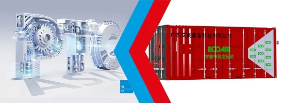 艾高|上海國際壓縮機及設備展覽會(huì )Comvac ASIA 2024圓滿(mǎn)收官